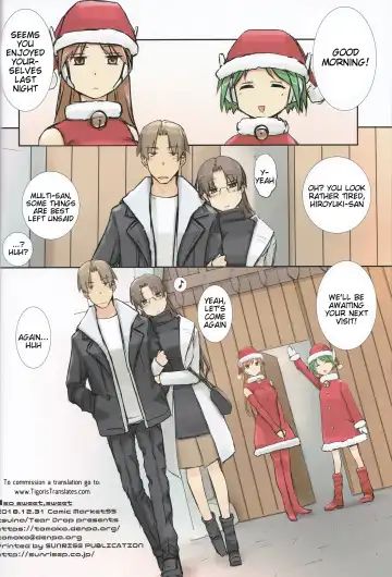 [Tsuina] so sweet, sweet Fhentai - Page 27