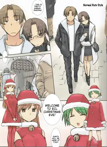 [Tsuina] so sweet, sweet Fhentai - Page 8