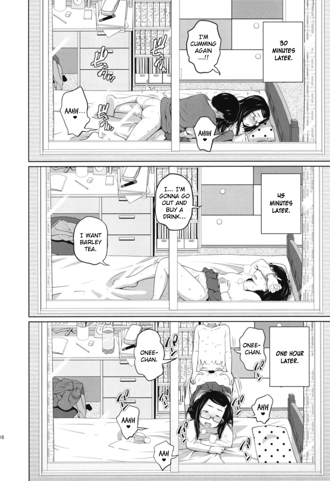 [Tsubaki Jushirou] Kono Naka ni Kinshin Soukan Shiteiru Musume ga 3-nin Imasu #1 Fhentai - Page 16