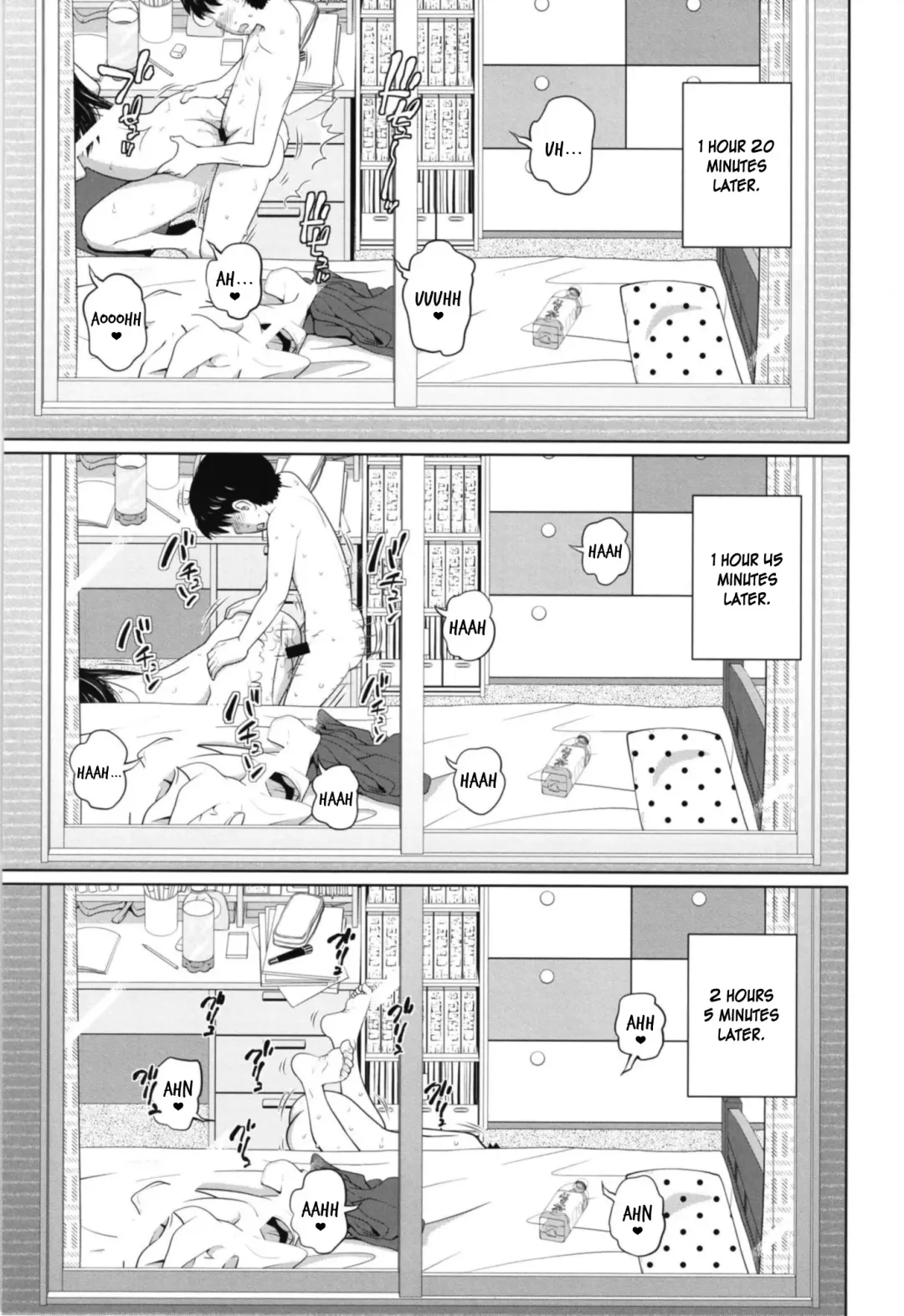 [Tsubaki Jushirou] Kono Naka ni Kinshin Soukan Shiteiru Musume ga 3-nin Imasu #1 Fhentai - Page 17