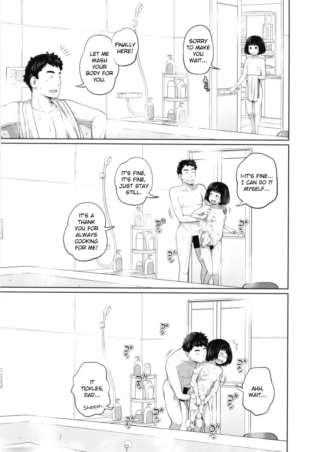 [Tsubaki Jushirou] Kono Naka ni Kinshin Soukan Shiteiru Musume ga 3-nin Imasu #1 Fhentai - Page 21