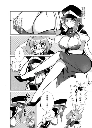 [Koyama Harutarou] Mint no Futanari Ajillo Forte Zoe Fhentai.net - Page 9