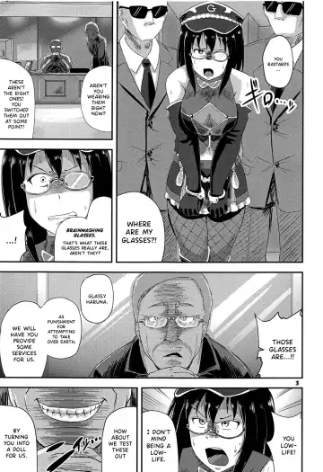 [Unohanat] G Haruna Sennou Kanraku Fhentai.net - Page 2