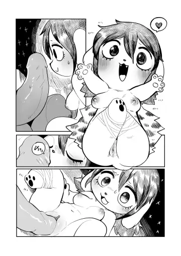 [Opossa] Tenjō konomi no sosen, Genshijidai no ohanashi Fhentai - Page 14