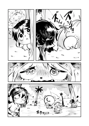 [Opossa] Tenjō konomi no sosen, Genshijidai no ohanashi Fhentai - Page 3