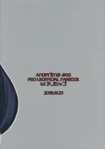 [Anoshabu] Fuuki o Mamoru Hon Fhentai - Page 26