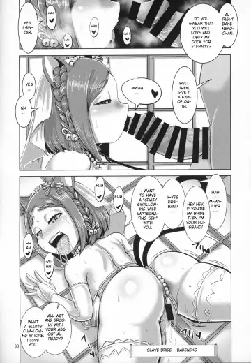 [Naniwadou Matatabi] Zoku Mesuneko Yawa ~Bakeneko~ Fhentai.net - Page 10