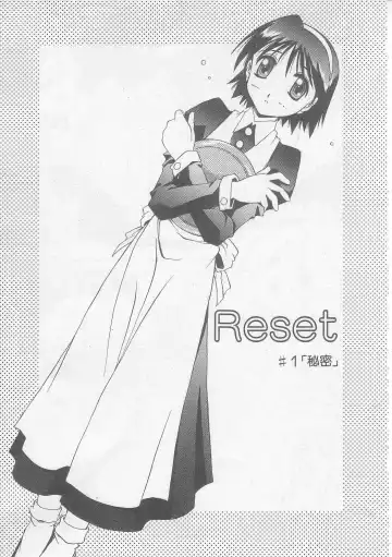 [Yamato Masaomi] MIKAN Fhentai - Page 104