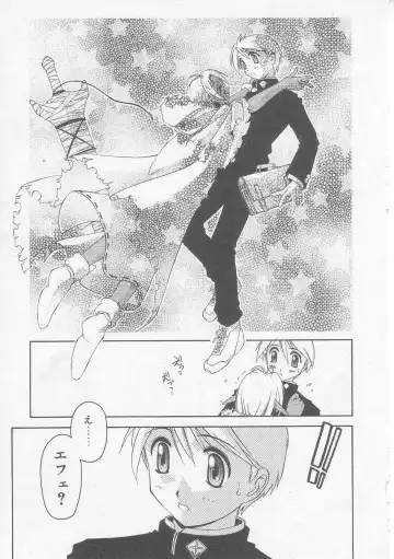 [Yamato Masaomi] MIKAN Fhentai - Page 62