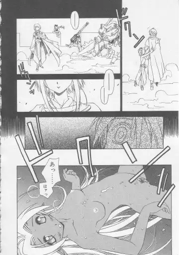 [Yamato Masaomi] MIKAN Fhentai - Page 99