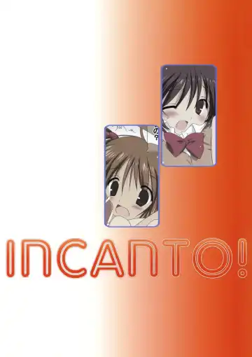 [Korisu] INCANTO! Fhentai.net - Page 14