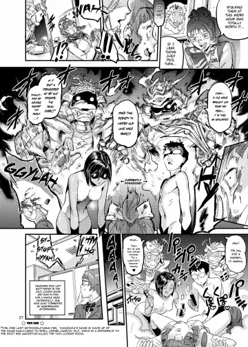 [O.p Com] Tiger Sprinter Fhentai - Page 28