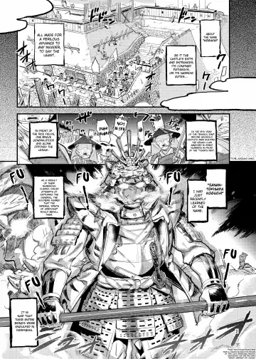 [O.p Com] Tiger Sprinter Fhentai - Page 3