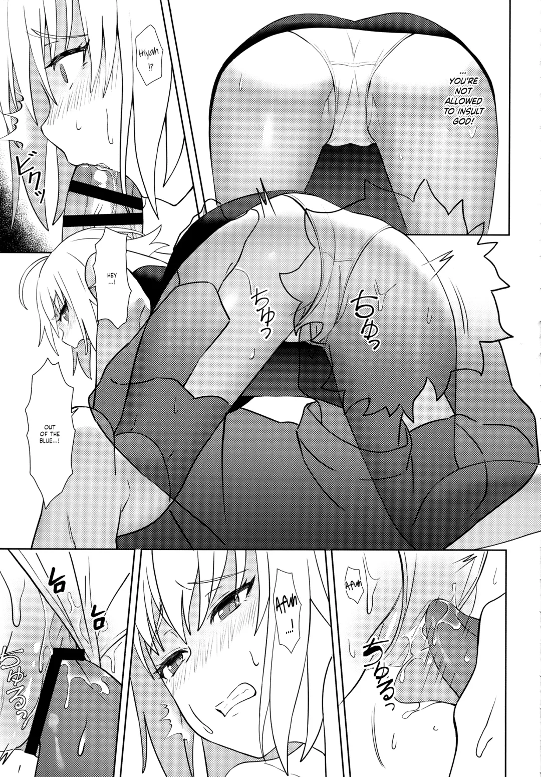 [Nodoco] Christmas no Seishouseki Fhentai.net - Page 10