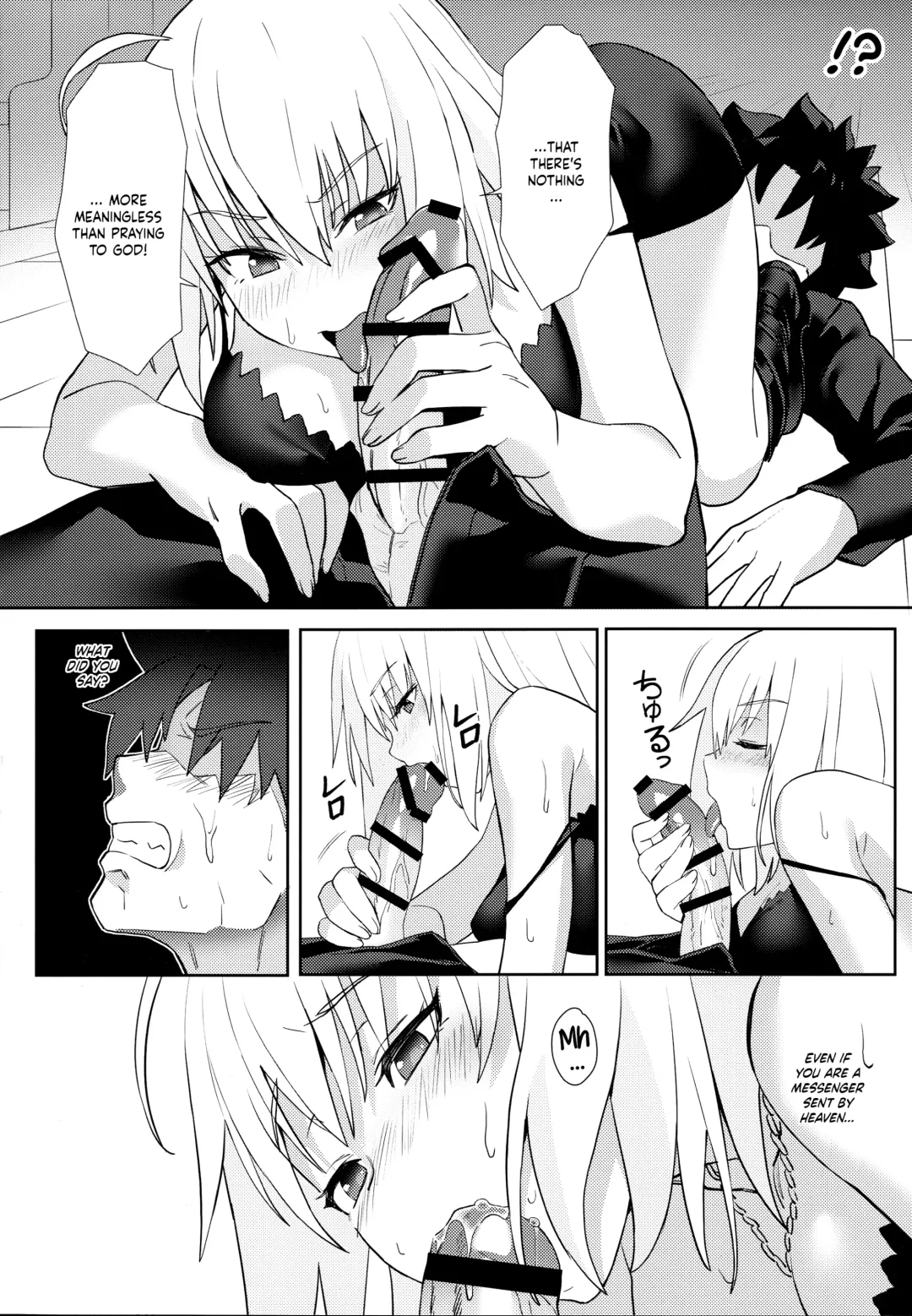 [Nodoco] Christmas no Seishouseki Fhentai.net - Page 9