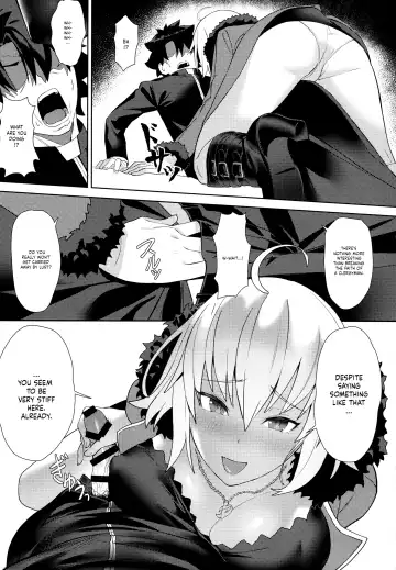 [Nodoco] Christmas no Seishouseki Fhentai.net - Page 6