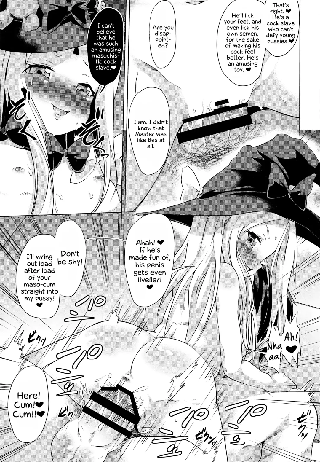 [Pri] waruiko futari de master wo GYAKURE shima-su. | Two Baaad Girls Reverse Rape Their Master. Fhentai - Page 12