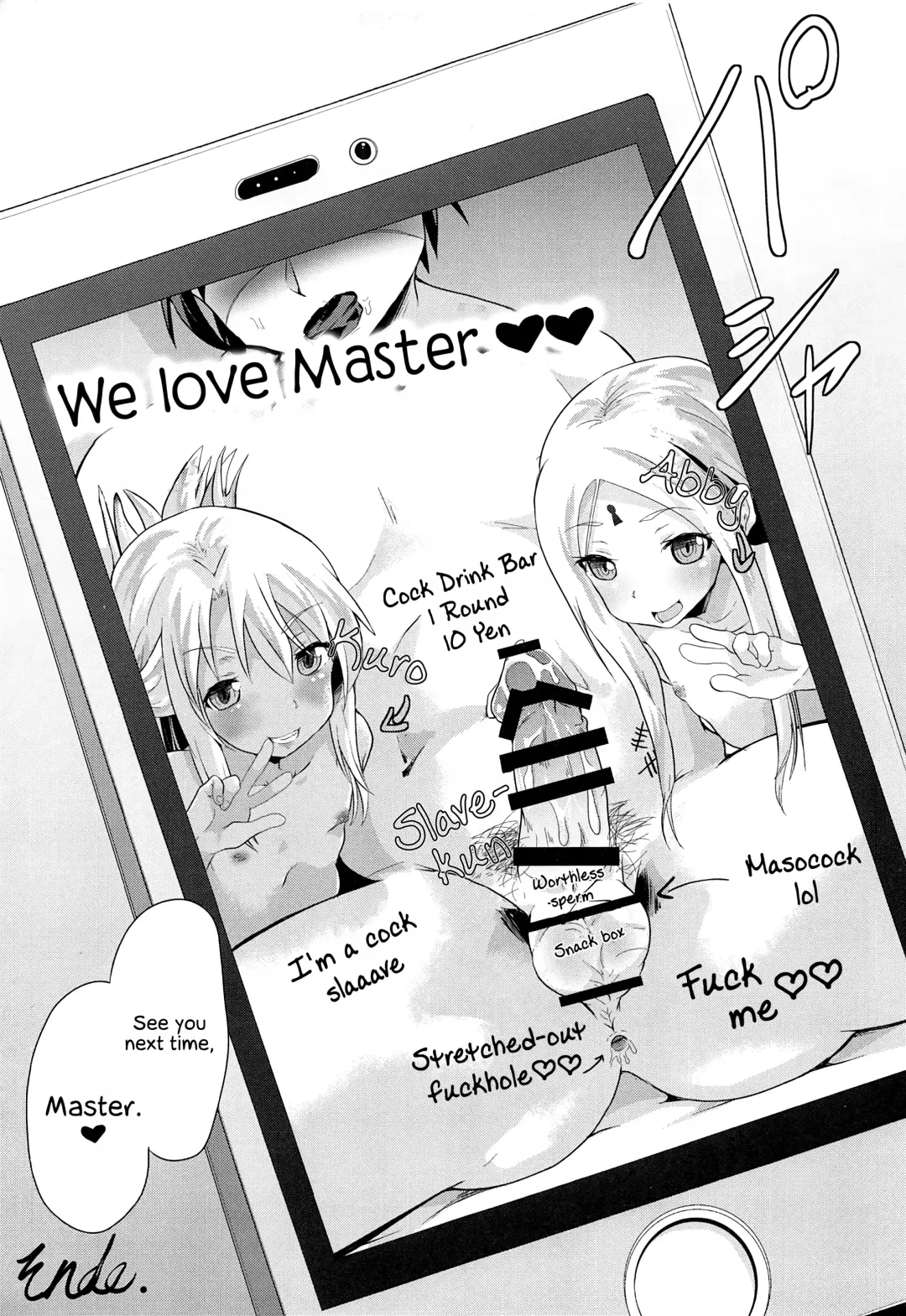 [Pri] waruiko futari de master wo GYAKURE shima-su. | Two Baaad Girls Reverse Rape Their Master. Fhentai - Page 20