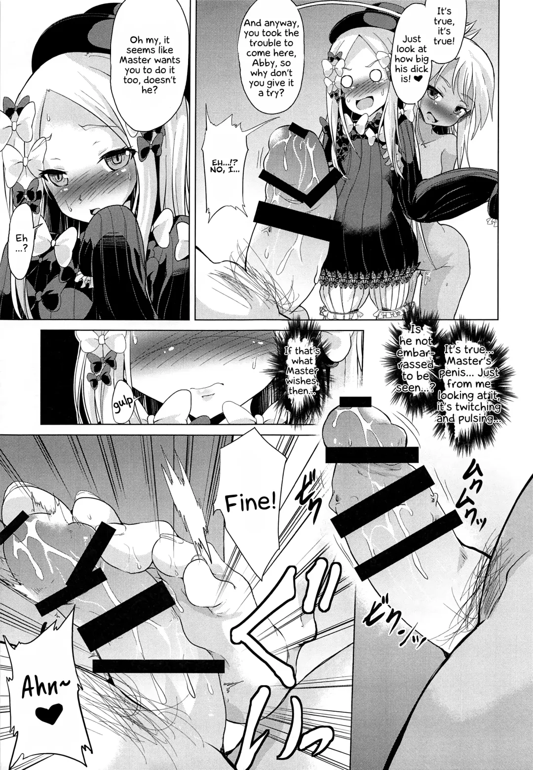 [Pri] waruiko futari de master wo GYAKURE shima-su. | Two Baaad Girls Reverse Rape Their Master. Fhentai - Page 6