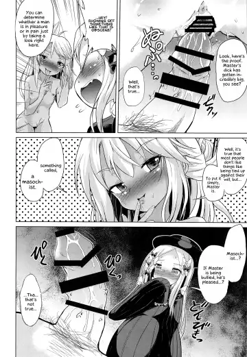 [Pri] waruiko futari de master wo GYAKURE shima-su. | Two Baaad Girls Reverse Rape Their Master. Fhentai - Page 5