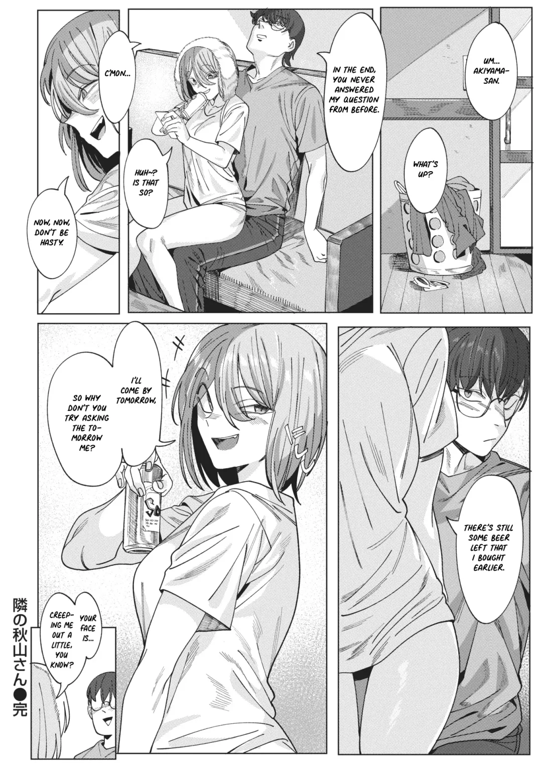 [Urec] Tonari no Akiyama-san | My Neighbor Akiyama-san Fhentai - Page 22