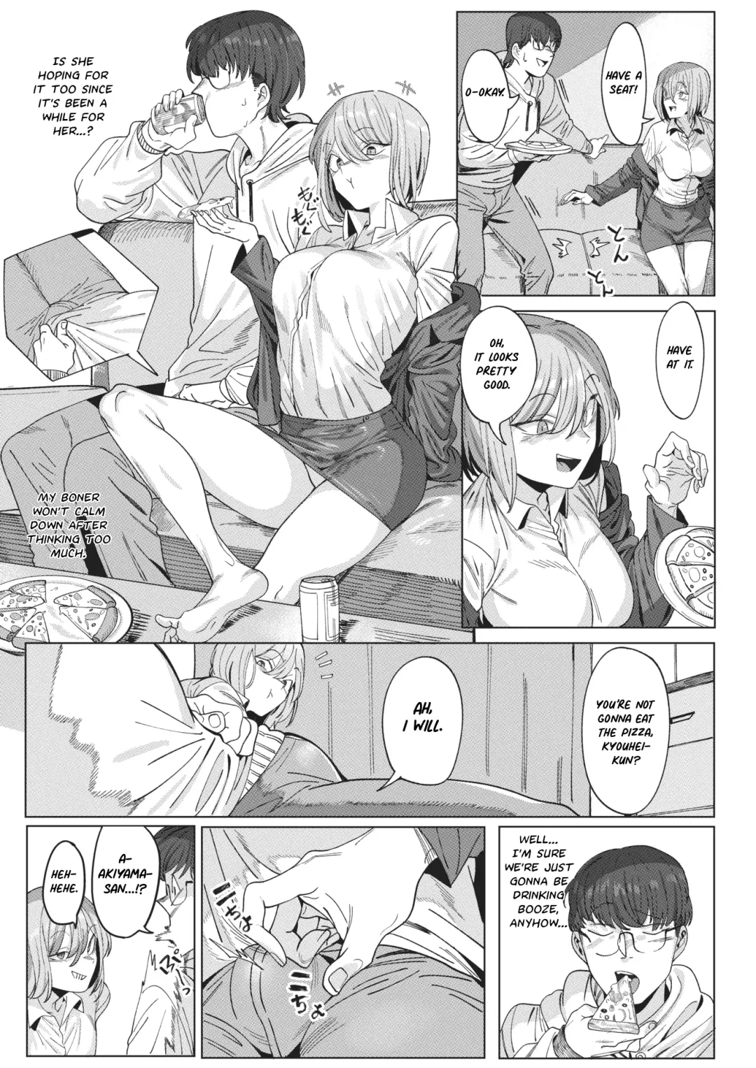 [Urec] Tonari no Akiyama-san | My Neighbor Akiyama-san Fhentai - Page 5
