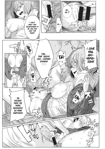 [Urec] Tonari no Akiyama-san | My Neighbor Akiyama-san Fhentai - Page 17