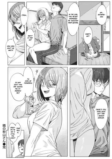 [Urec] Tonari no Akiyama-san | My Neighbor Akiyama-san Fhentai - Page 22