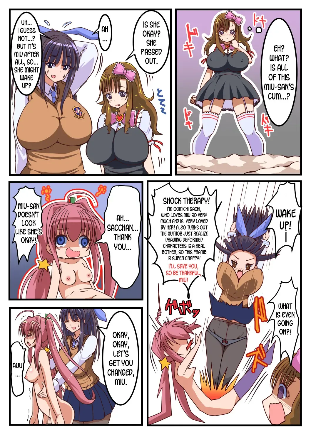 [Tau] Futanari Shoujo no Seishi wa Tsukiru koto o Shiranai 2 Chuu Fhentai - Page 8