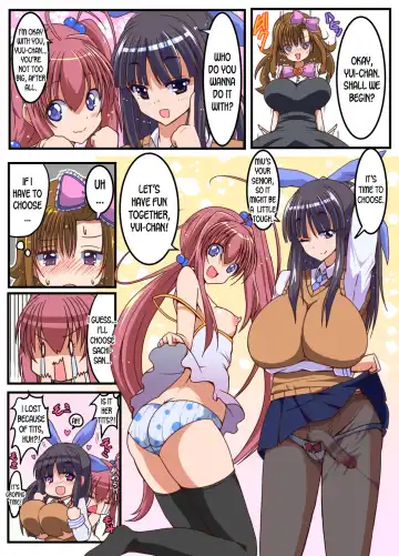 [Tau] Futanari Shoujo no Seishi wa Tsukiru koto o Shiranai 2 Chuu Fhentai - Page 10