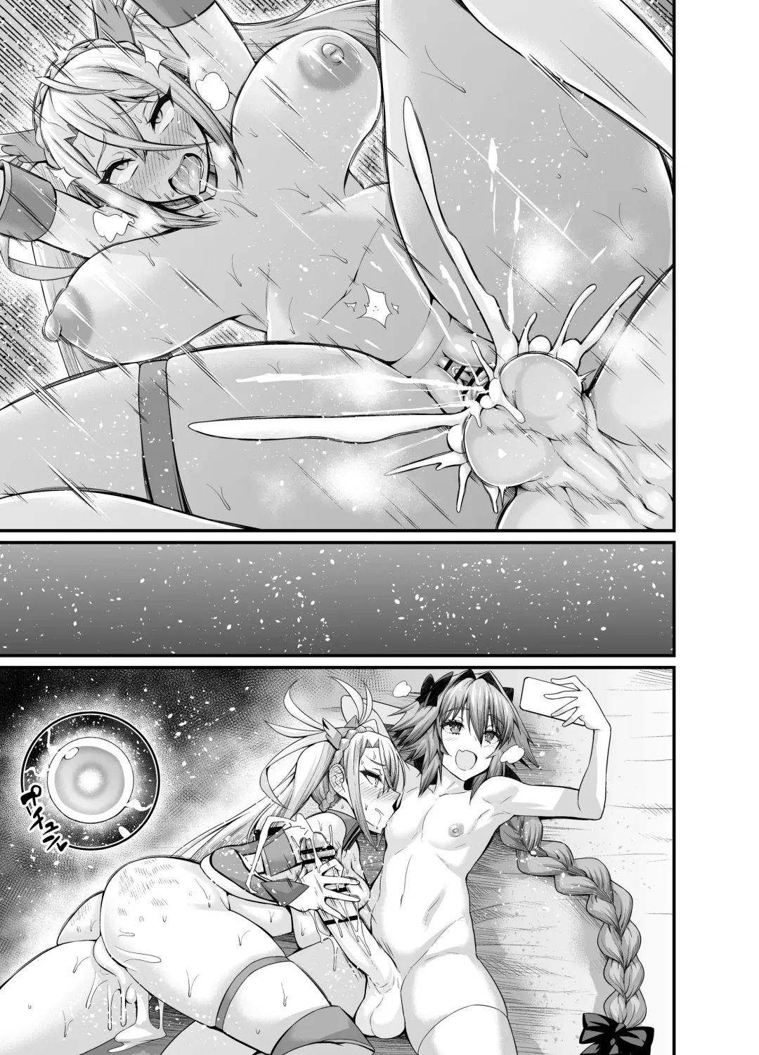 [Ankoman] Astolfo, Bradamante to Issho ni Training | Let's get to Training, Astolfo and Bradamante Fhentai.net - Page 8