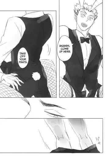 Secret Bunny Fhentai.net - Page 20