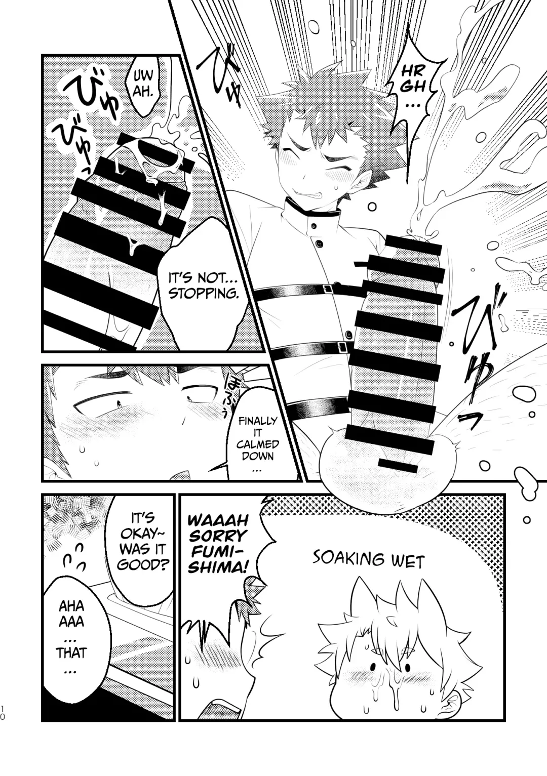 [Nishi Kimaru] Kyokon-bu Danshi | Big Cock Club Boys Fhentai - Page 9