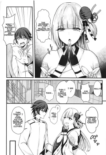 [Suishin Tenra] Ecchi na Shoukaku wa Dame desu ka? |  Is this perverted Shoukaku no good? Fhentai.net - Page 3