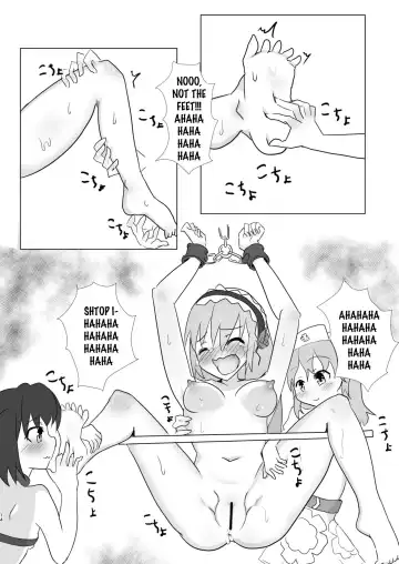 [Tonotani] Mahou Shoujo Kusugurisen Asuka Fhentai.net - Page 13