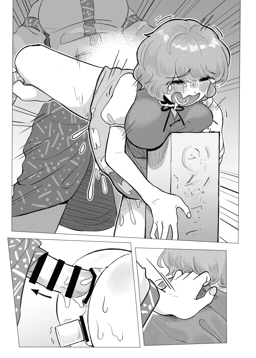 [Frogsnake] Suteki na Hakaba de H Shimasho Fhentai - Page 16