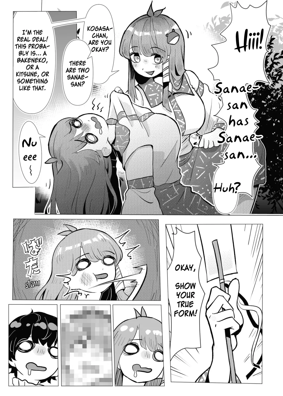 [Frogsnake] Suteki na Hakaba de H Shimasho Fhentai - Page 20