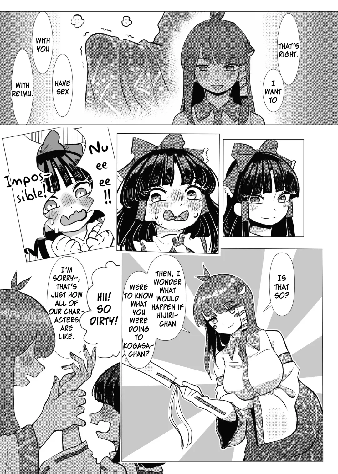 [Frogsnake] Suteki na Hakaba de H Shimasho Fhentai - Page 26