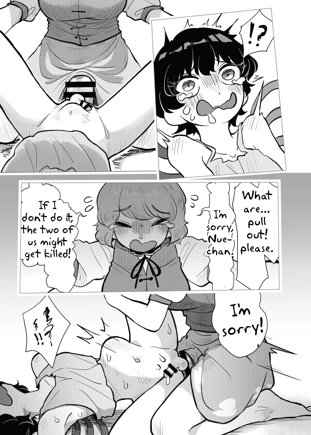 [Frogsnake] Suteki na Hakaba de H Shimasho Fhentai - Page 50