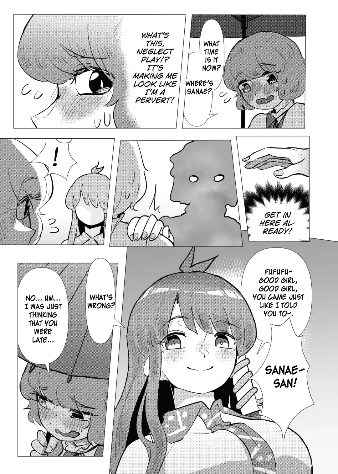 [Frogsnake] Suteki na Hakaba de H Shimasho Fhentai - Page 8