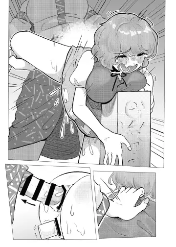 [Frogsnake] Suteki na Hakaba de H Shimasho Fhentai - Page 16