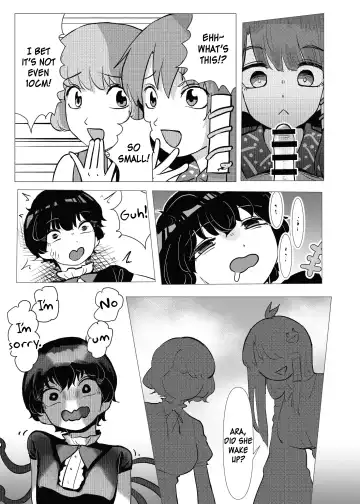 [Frogsnake] Suteki na Hakaba de H Shimasho Fhentai - Page 22