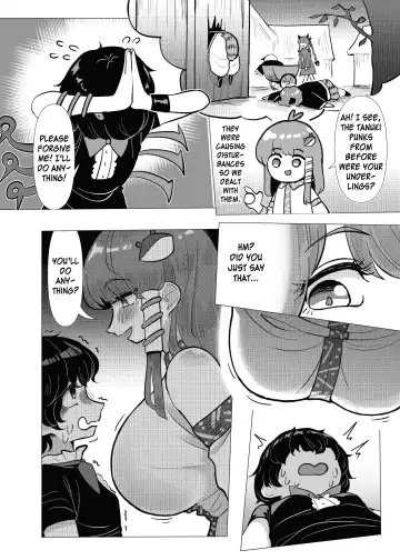 [Frogsnake] Suteki na Hakaba de H Shimasho Fhentai - Page 23