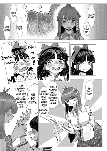 [Frogsnake] Suteki na Hakaba de H Shimasho Fhentai - Page 26