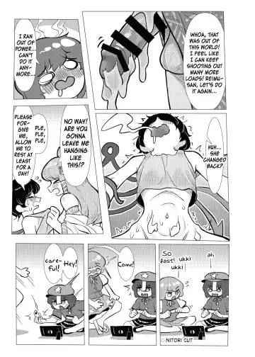 [Frogsnake] Suteki na Hakaba de H Shimasho Fhentai - Page 48