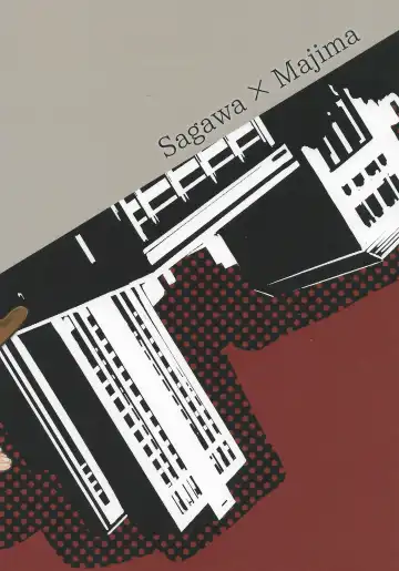 [Matsuko] Yagate Mukui o Ukeru Made Fhentai - Page 2