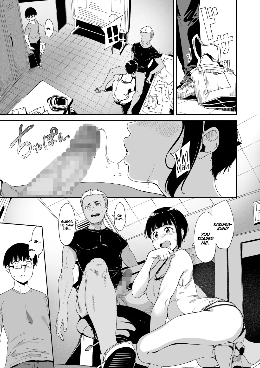 [Alp] Akogare Kanojo no Risou to Genjitsu | My Crush: Expectation vs Reality Fhentai - Page 26