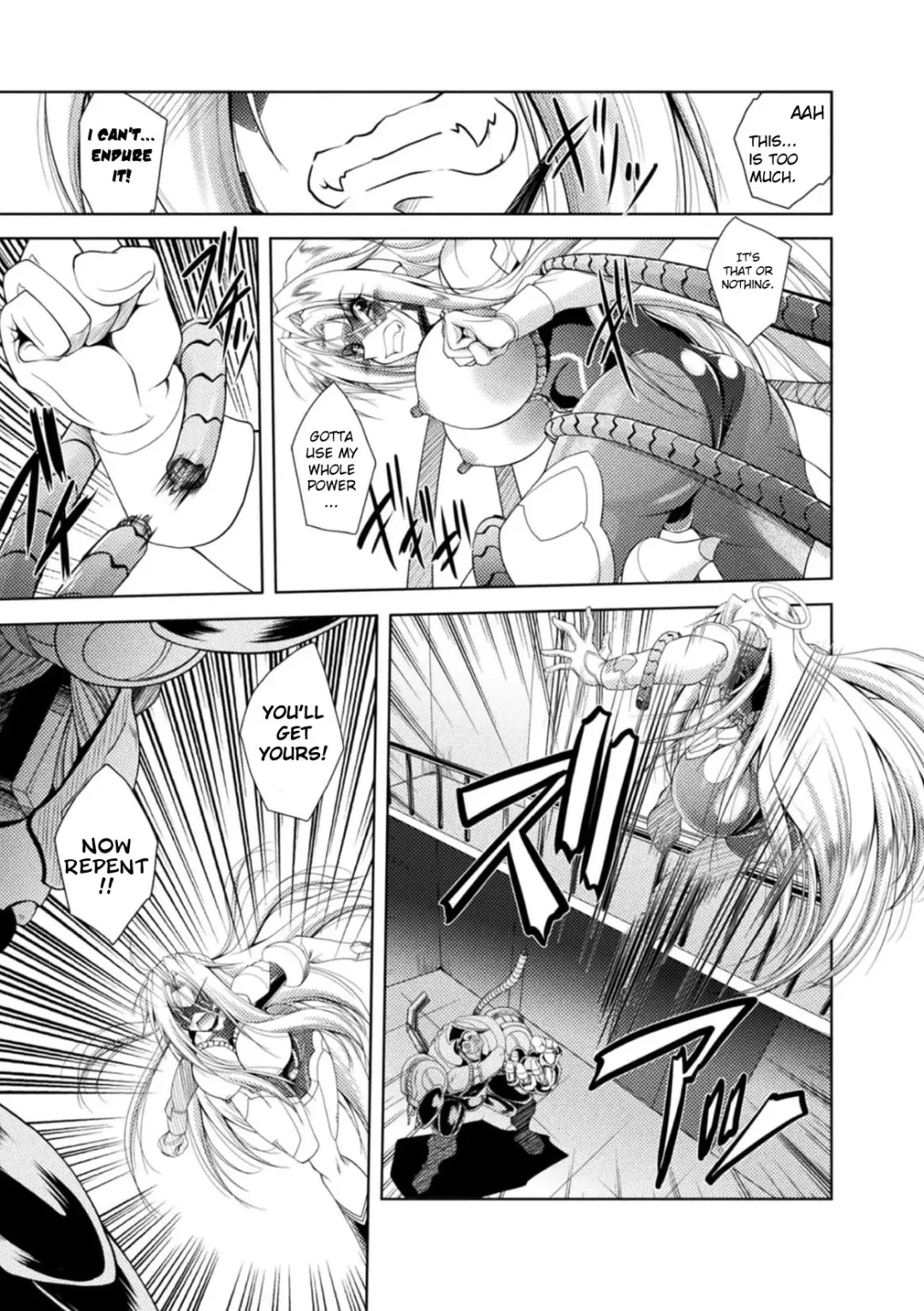 [Parfait] Henshin Tenshi Angel Force Noah Ch. 1 Fhentai - Page 11