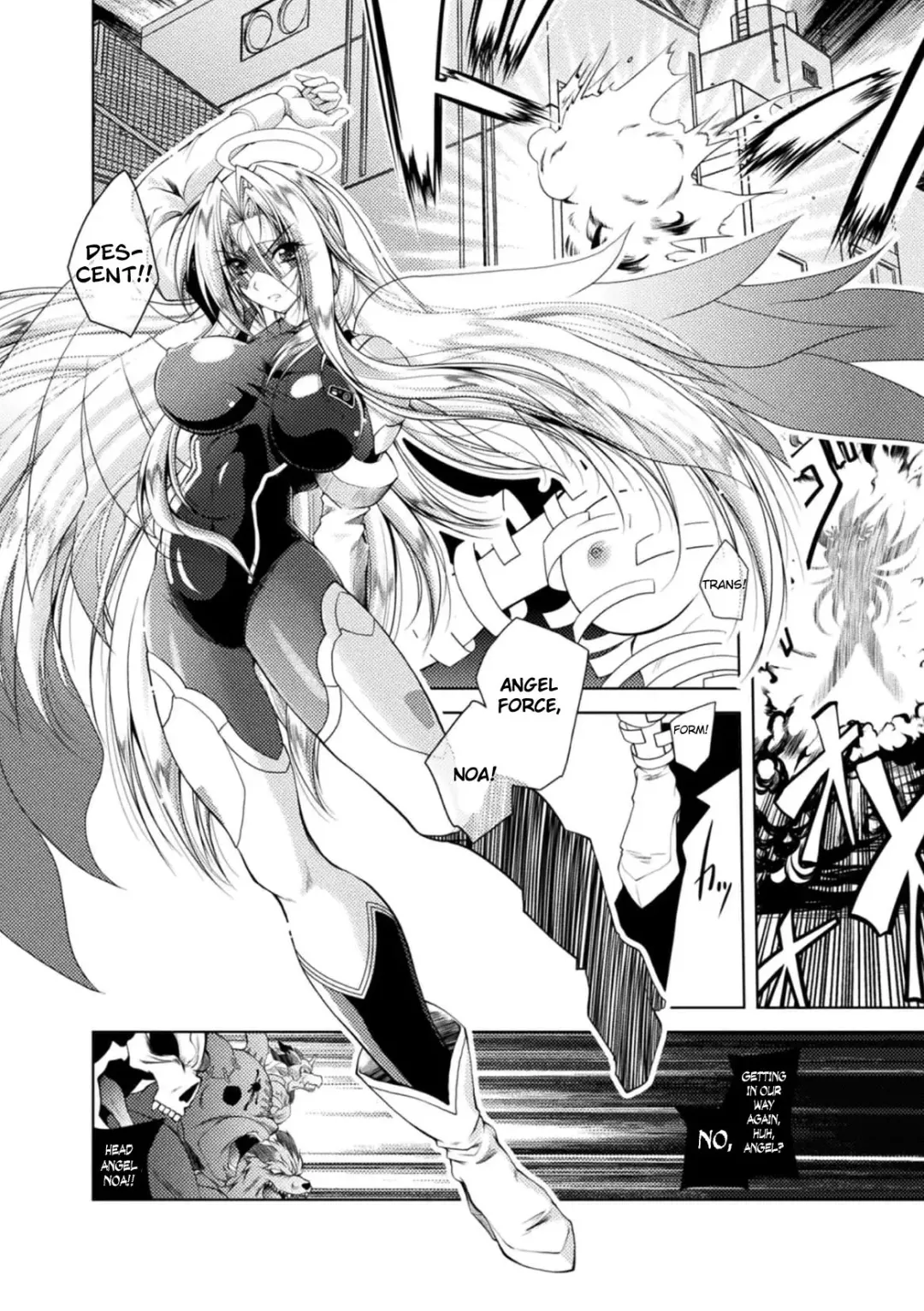 [Parfait] Henshin Tenshi Angel Force Noah Ch. 1 Fhentai - Page 4