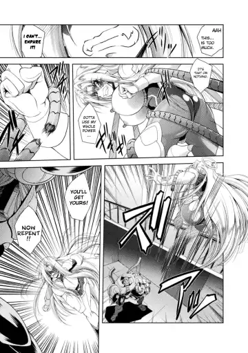 [Parfait] Henshin Tenshi Angel Force Noah Ch. 1 Fhentai - Page 11